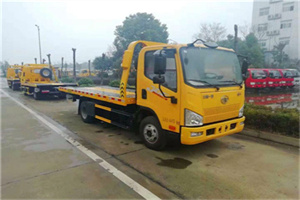 长桥附近24小时救援车电话