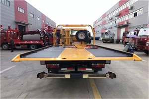 长桥附近汽车救援服务