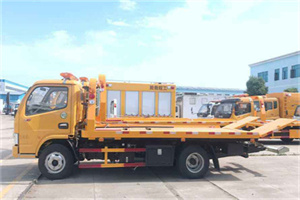 长桥送油救援服务